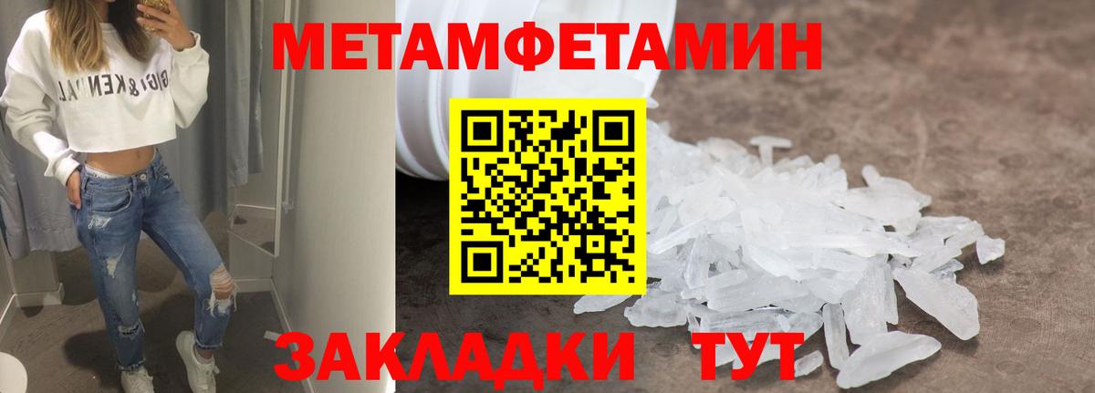 АМФ  АМФ 97%  Вход с VPN  Воскресенск 