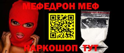 MDMA Premium VHQ Кунгур