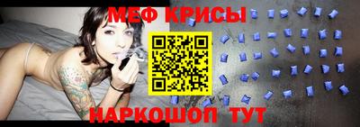 MDMA Premium VHQ Кунгур