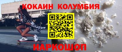 MDMA Premium VHQ Кунгур