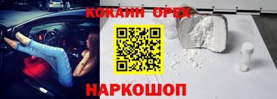мет Кумертау