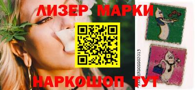 мет Кумертау