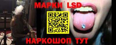 мет Кумертау