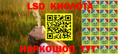 мет Кумертау
