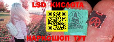 кокаин Кулебаки