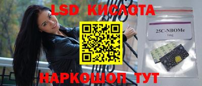 кокаин Кулебаки