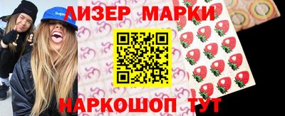 кокаин Кулебаки