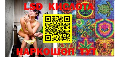 мет Кумертау