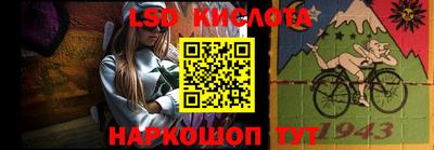 кокаин Кулебаки