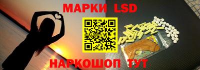 кокаин Кулебаки