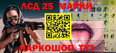 кокаин Кулебаки