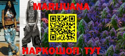 MDMA Premium VHQ Кунгур