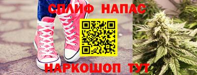 MDMA Premium VHQ Кунгур