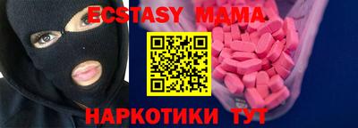 мет Кумертау