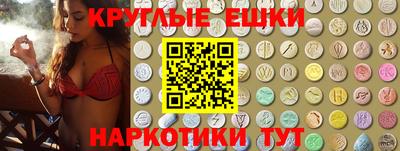 MDMA Premium VHQ Кунгур