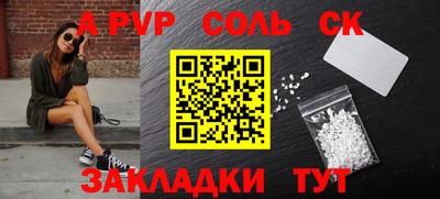 MDMA Premium VHQ Кунгур