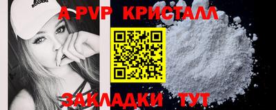 MDMA Premium VHQ Кунгур