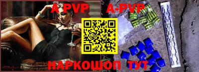 кокаин Кулебаки