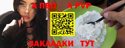 мет Кумертау