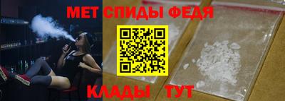 MDMA Premium VHQ Кунгур