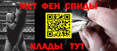 мет Кумертау