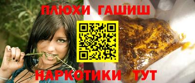 MDMA Premium VHQ Кунгур