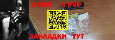 мет Кумертау