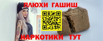 MDMA Premium VHQ Кунгур
