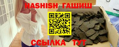 MDMA Premium VHQ Кунгур