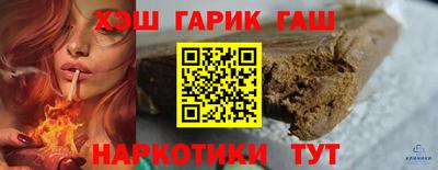 мет Кумертау