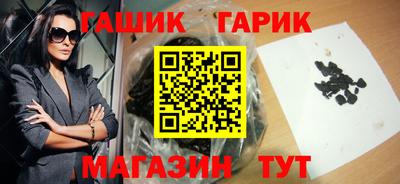 кокаин Кулебаки