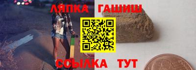 мет Кумертау