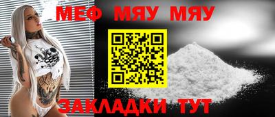 MDMA Premium VHQ Кунгур